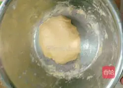 Illustration of how to make homemade Wangzai steamed buns (no oil) 3