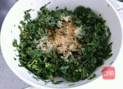 Illustration of how to make purslane cake 3