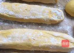 Illustration of how to make pumpkin steamed buns 7