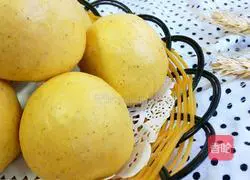 Illustration of how to make pumpkin bean noodle steamed buns 17