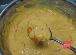 Illustration of how to make fried persimmon cakes 6