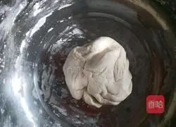 Illustration of how to make celery stuffed dumplings 1