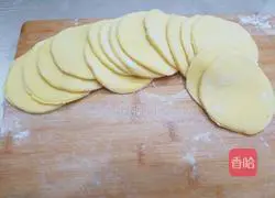 Illustration of how to make sweet potato and rose steamed buns 12