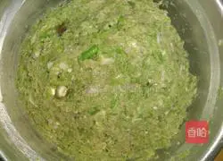 Illustration of how to make cowpea and radish dumplings 4