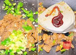 Beef Fried Noodles Recipe Illustration 3