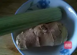 Illustration of how to make pork and onion dumplings 3