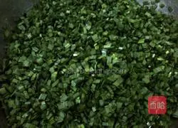 Leek and Egg Dumplings Illustration of how to do it 1