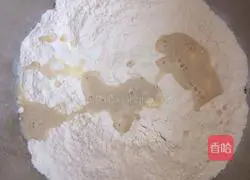 Gege Brand Illustration of how to make homemade kohlrabi buns 1