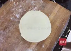 Illustration of how to make cabbage and pork pie 17