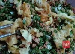 Illustration of how to make fermented wild onion pie 3