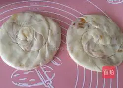 Illustration of how to make pepper-flavored peanut butter cake 7