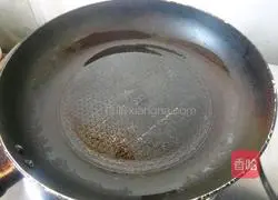 Illustration of how to make pumpkin silk cake 9