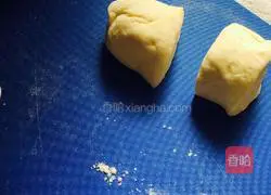 Illustration of how to make steamed buns with onion and meat 3