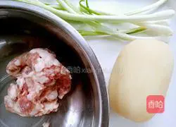 Lotus vegetable and meat dumplings Illustration of how to do it 3