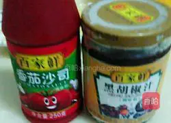 Black pepper chicken burrito recipe 7