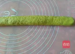 Illustration of how to make carrot and sesame steamed buns 9