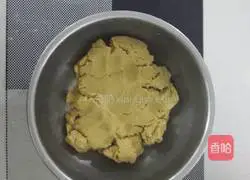 Illustration of how to make peanut butter shortcakes 8