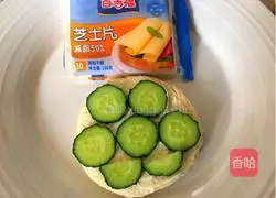 Illustration of how to make cute baby cheese sandwich 5