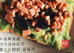 Illustration of how to make avocado sandwich 3