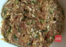 Illustration of how to make steamed buns stuffed with green onions and pork 7