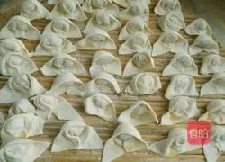 Watermelon rind and pork wontons recipe 9