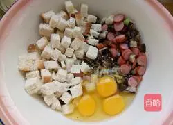 How to make diced steamed buns and egg cakes 1
