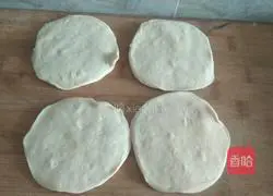 Celery stuffing...Illustration of making dough pie 4