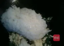 Chili Egg Fried Rice Recipe Illustration 5