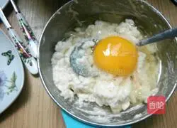 Original ♤ Apple lattice cake pan version ♤ Recipe without baking powder illustration 5