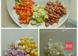 Illustration of how to make scallion fried rice 3