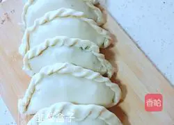 Leek Box Recipe Illustration 9