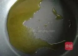 Illustration of how to make pan-fried egg steamed buns 3