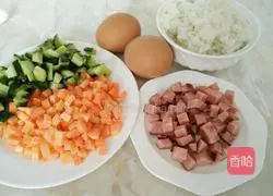 Colorful egg fried rice Illustration of how to do it 1
