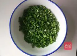 Illustration of how to make egg and leek pie 9