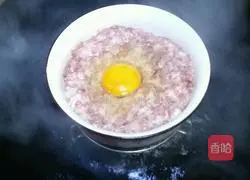 Illustration of how to make egg patties 8