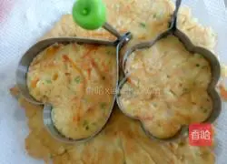 Illustration of how to make pumpkin silk cake 13