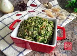 Illustration of how to make lace dumplings (pork and leek stuffing) 3