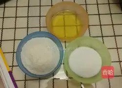 Illustration of how to make protein coconut cake 1