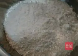 Illustration of how to make cowpea filling dumplings 6