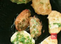 Illustration of how to make green onion steamed buns 4