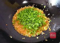 Egg Fried Rice Recipe Illustration 7