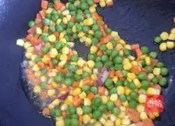 Golden Mixed Vegetable Fried Rice Recipe Illustration 3