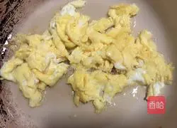 Eight Treasure Fried Rice - Nutritious ❤️ Recipe Illustration 4