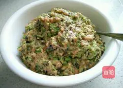 Illustration of how to make Yuanbao dumplings 11