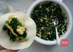 Illustration of how to make leek and egg dumplings 9