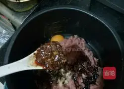 Illustration of how to make cabbage dumpling stuffing 5