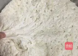 Illustration of how to make steamed buns stuffed with chives and eggs 4