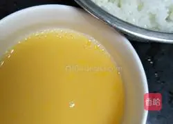 Illustration of how to make fried rice with mushrooms and eggs 3