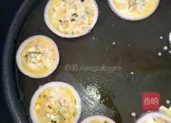 Onion Ring Egg Pancake Recipe Illustration 7