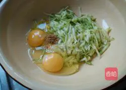 Illustration of how to make pumpkin cakes 2